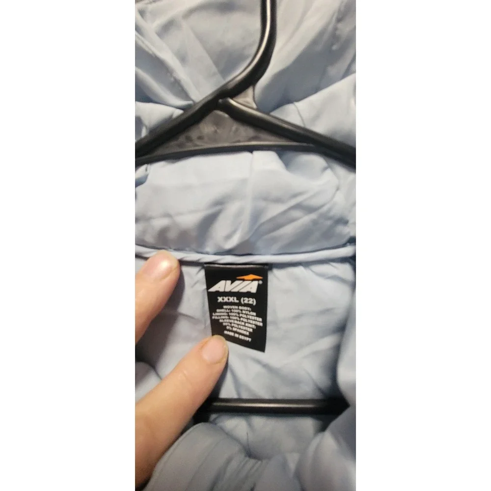 Avia women quilted